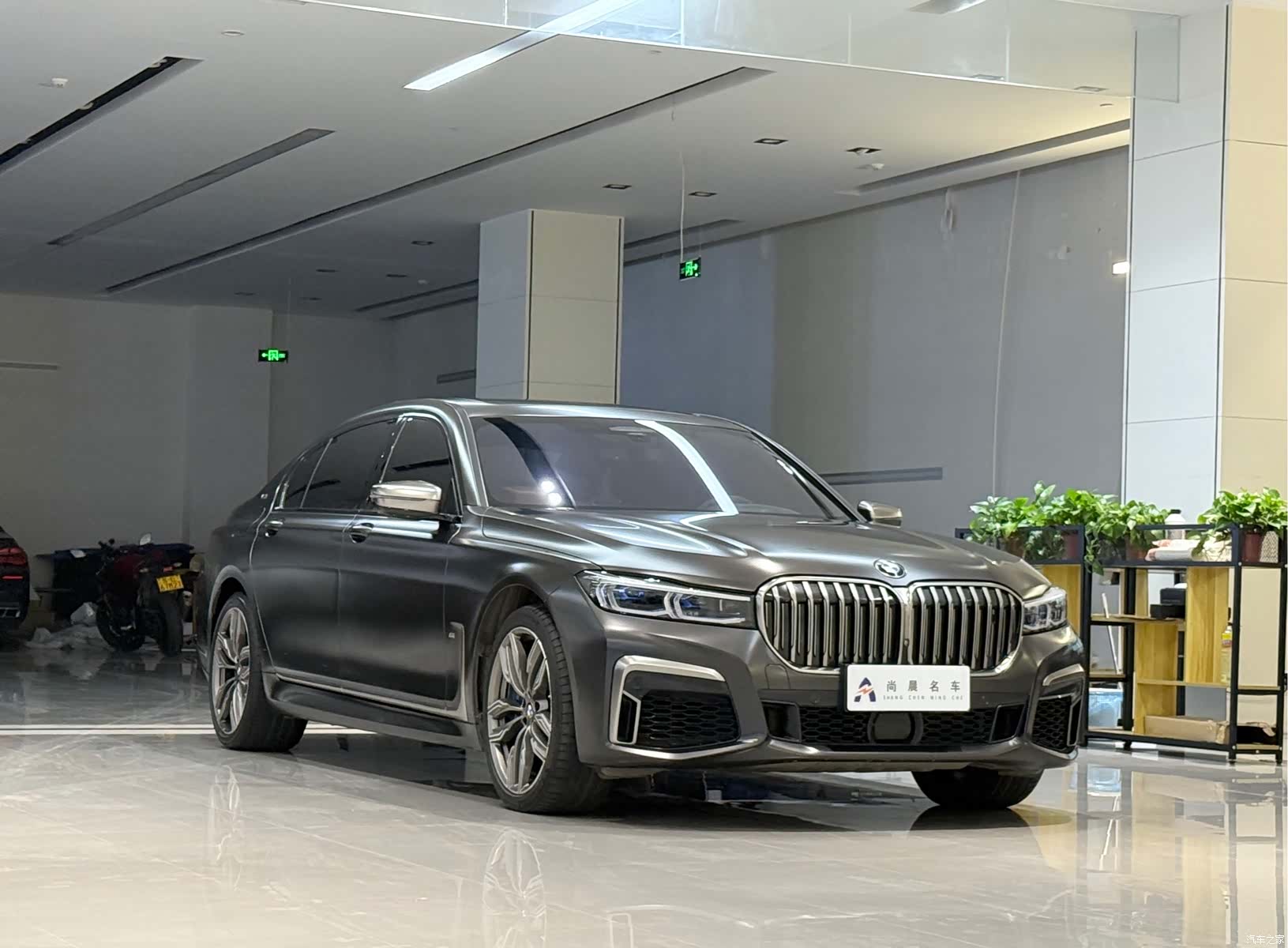 BMW 7 Series, 2020 3