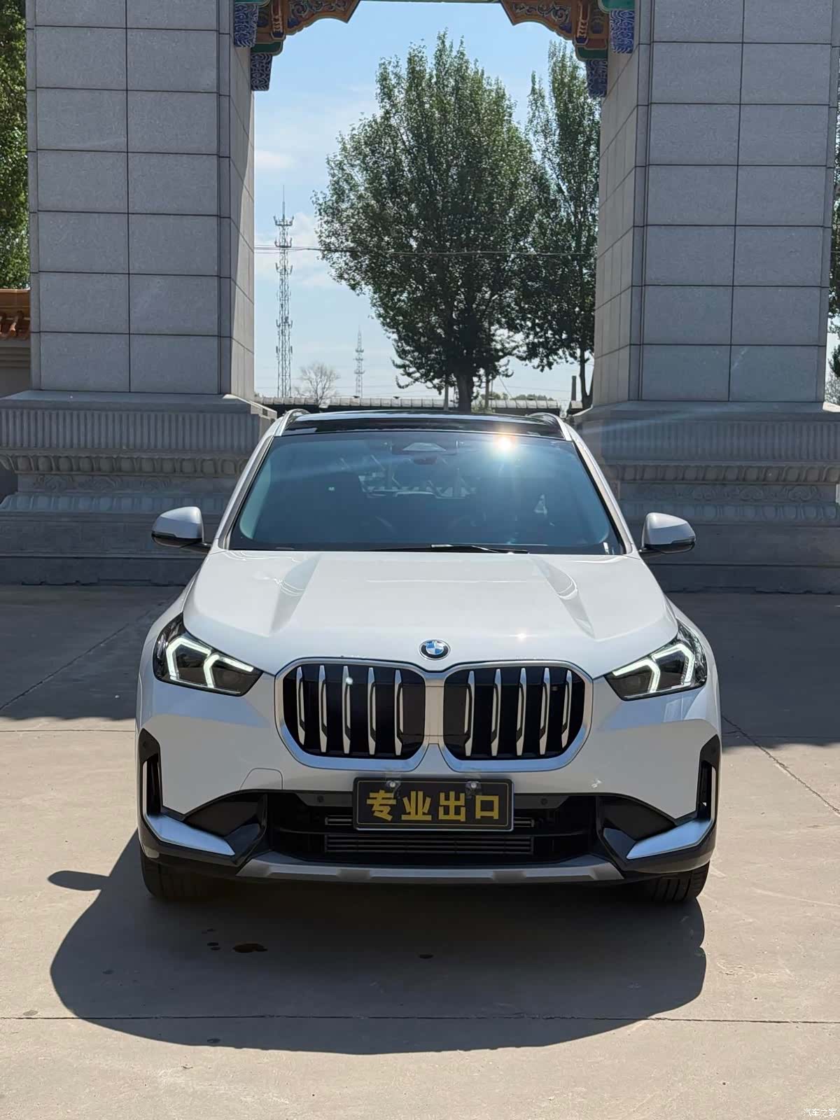 BMW X1, 2023 2
