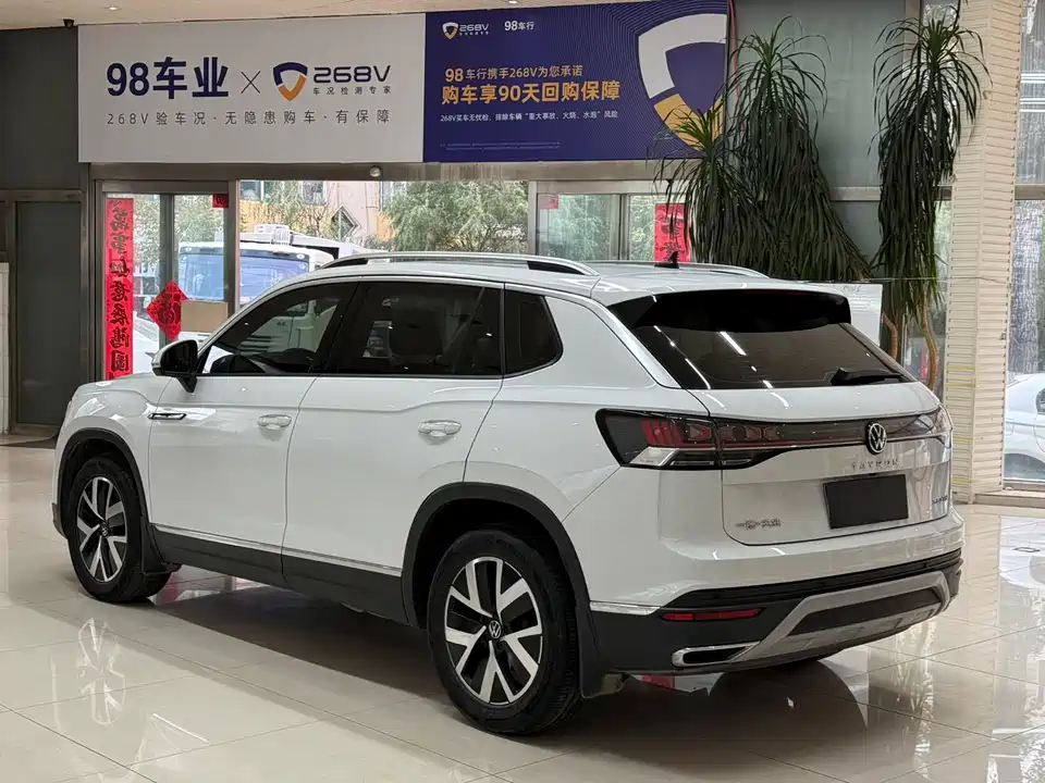 Volkswagen Tanyue