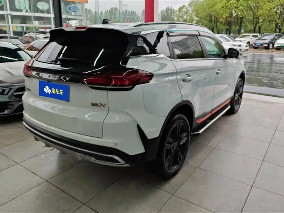 Geely Atlas