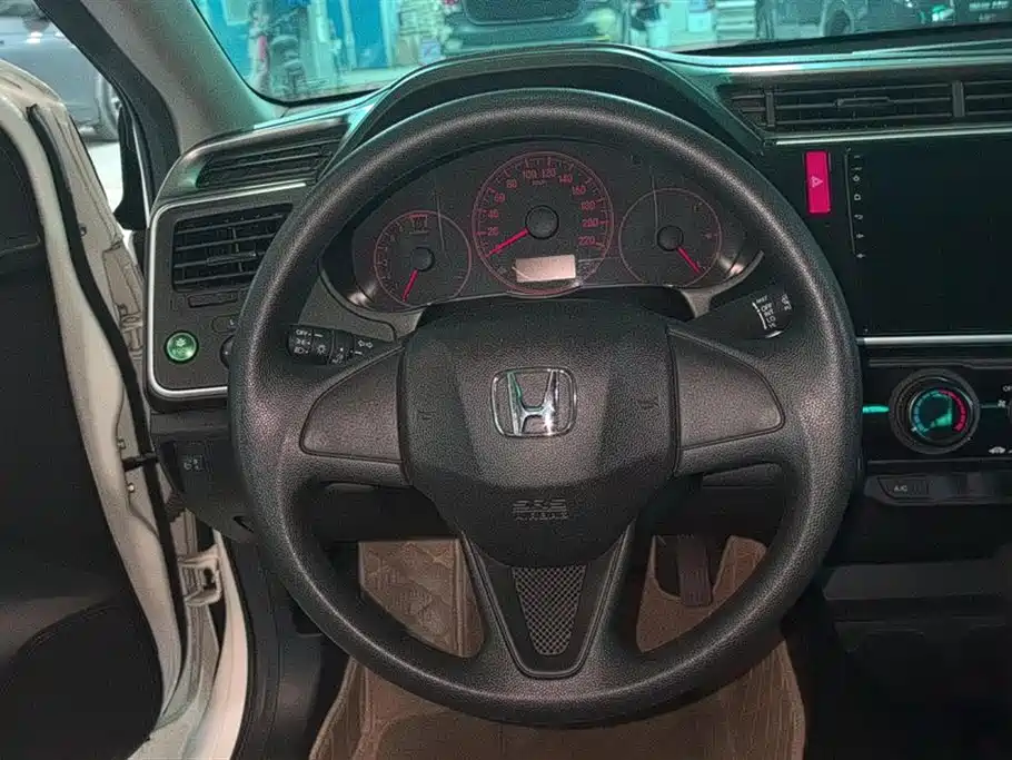 Honda Feng Fan