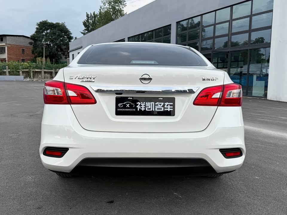 Nissan Xuan Yi Nissan Xuan Yi