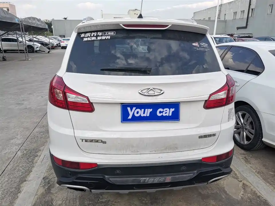 Chery Tiggo 5