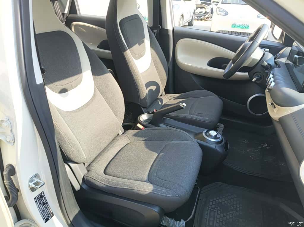 Wuling Bingo, 2024 25
