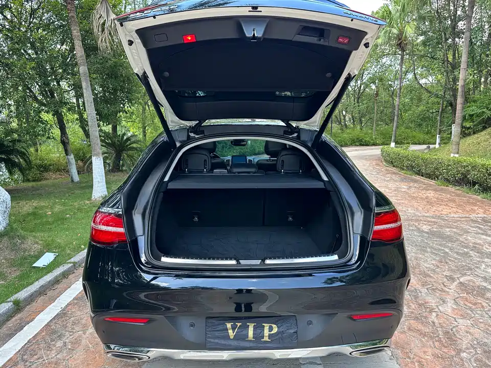 Mercedes-Benz GLE coupe