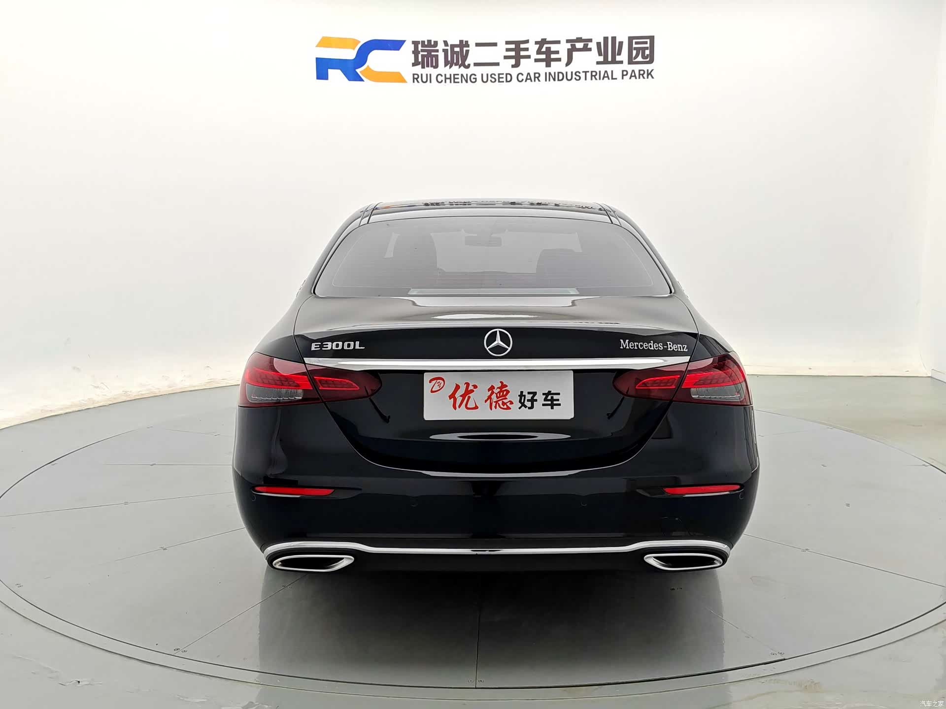 Mercedes-Benz E-Class, 2021 4