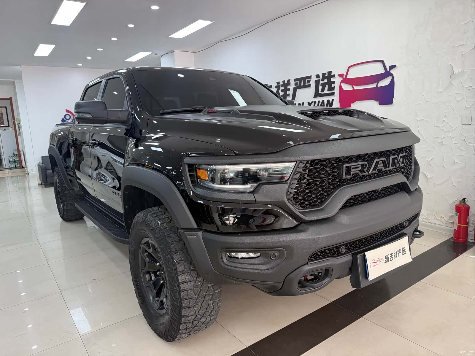 RAM Trucks, 2024 1