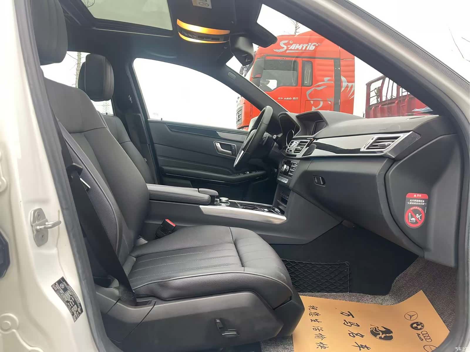 Mercedes-Benz E-Class, 2015 12