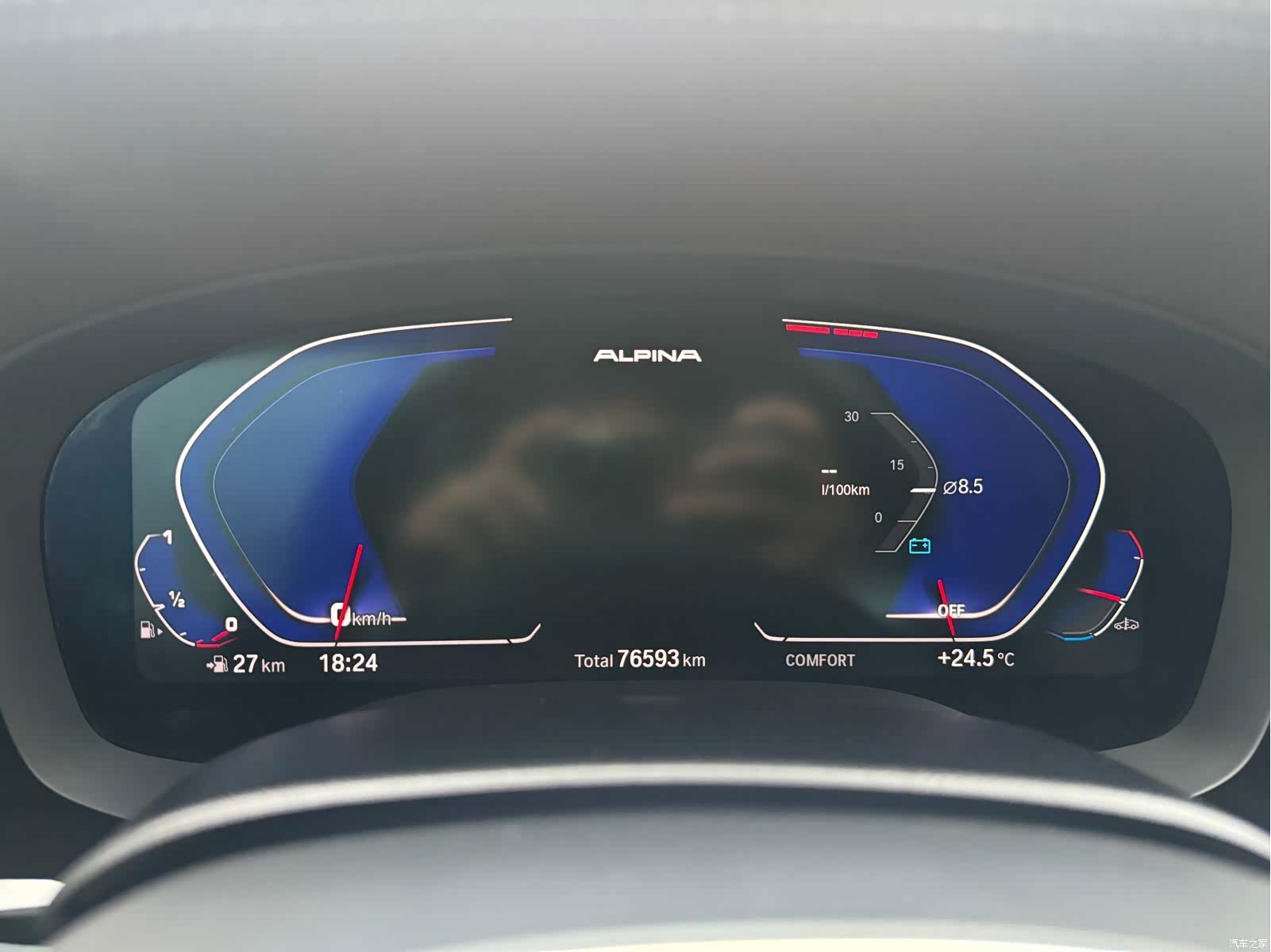 BMW 5 Series, 2021 14