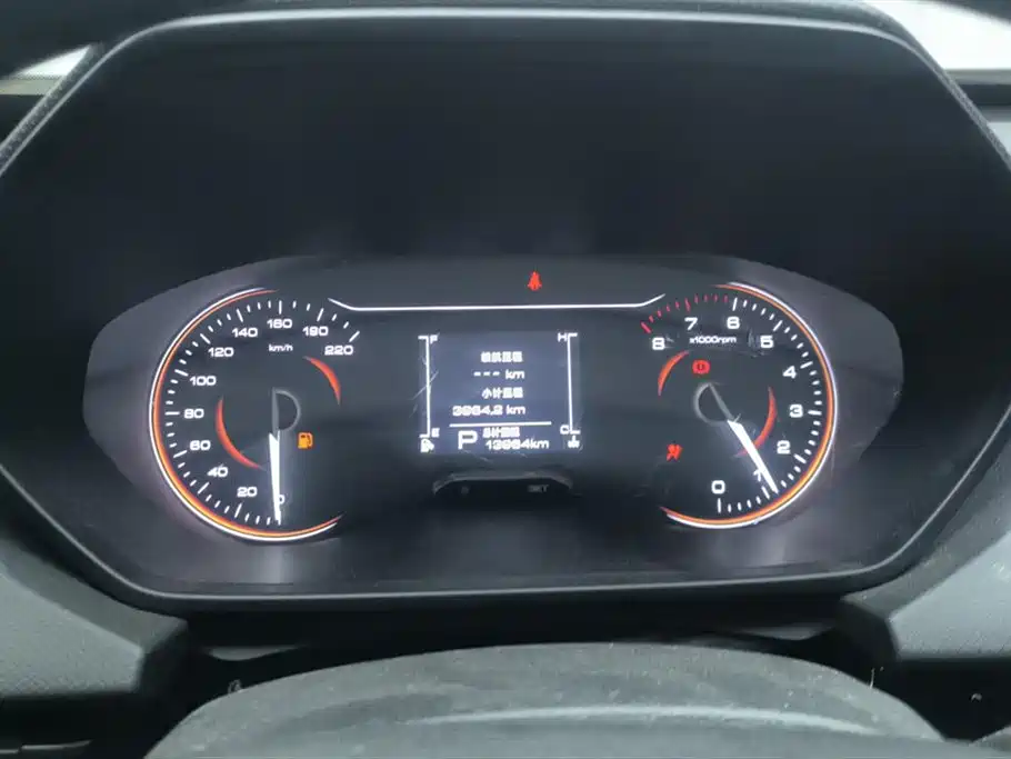 Wuling Wuling Xingchi