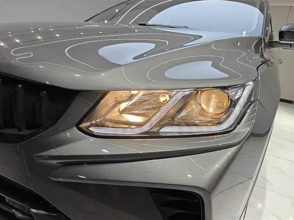 Geely Collray