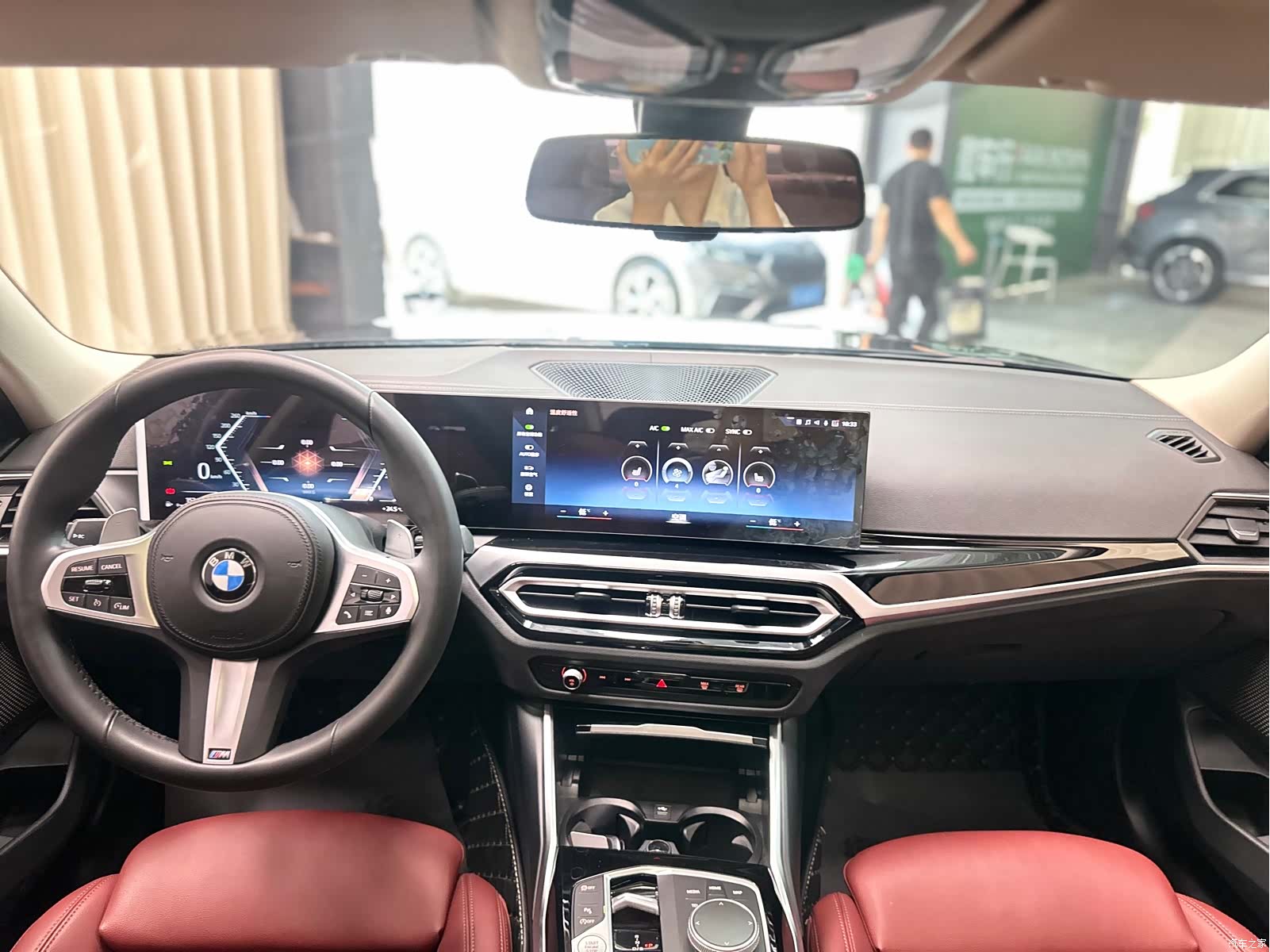 BMW 3 Series, 2024 22