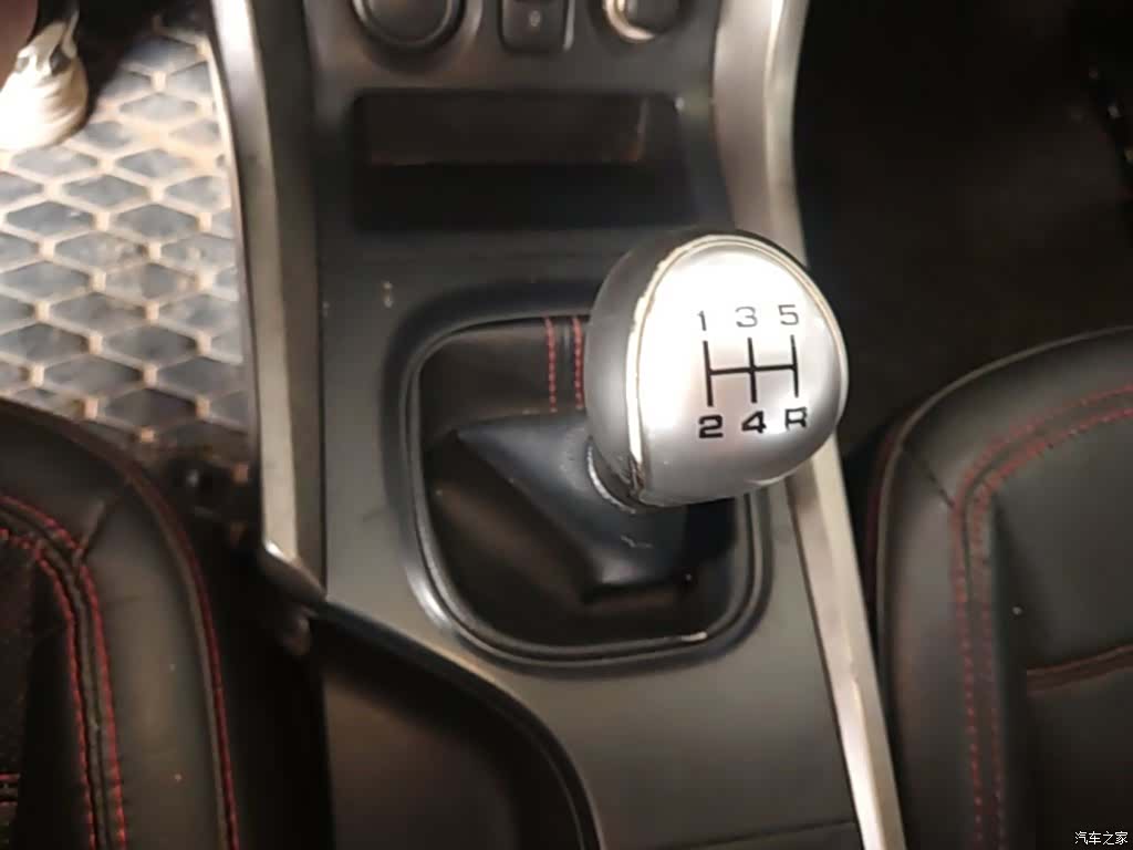 Haima S5, 2015 14