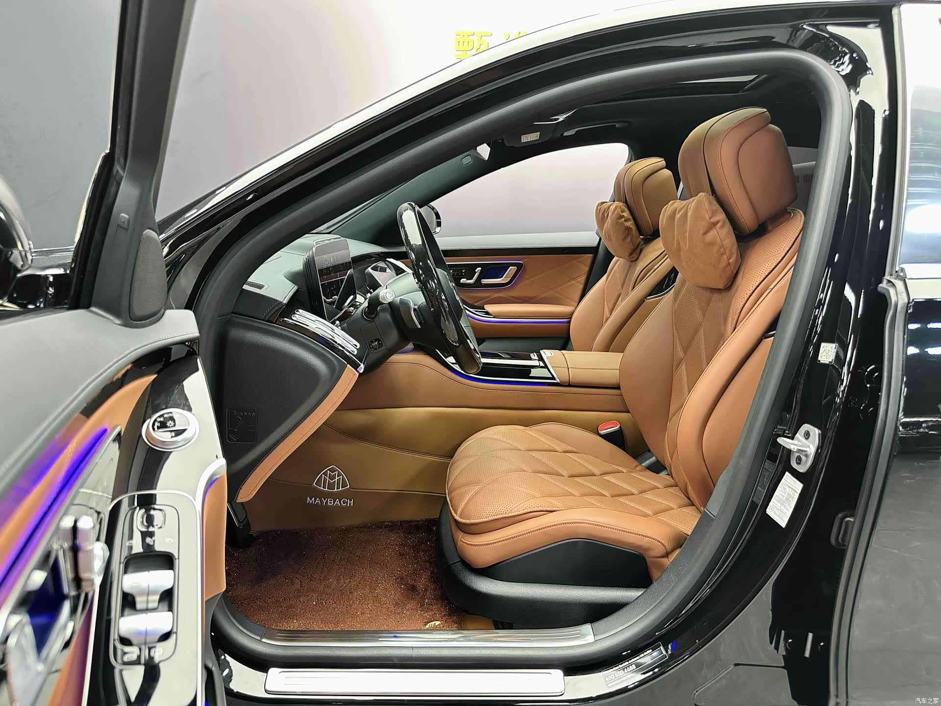 Maybach S-Class, 2023 9