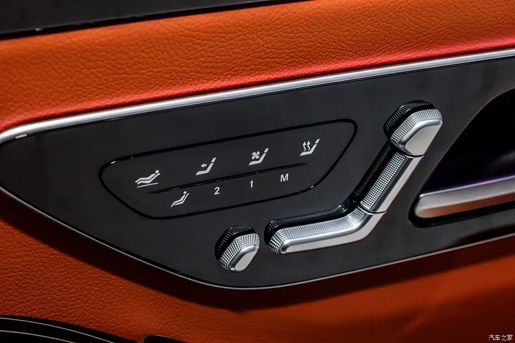 Mercedes-Benz S-Class, 2023 33