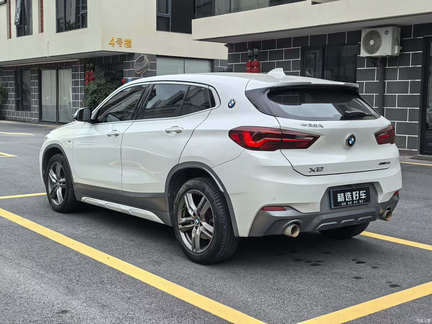 BMW X2, 2021 4