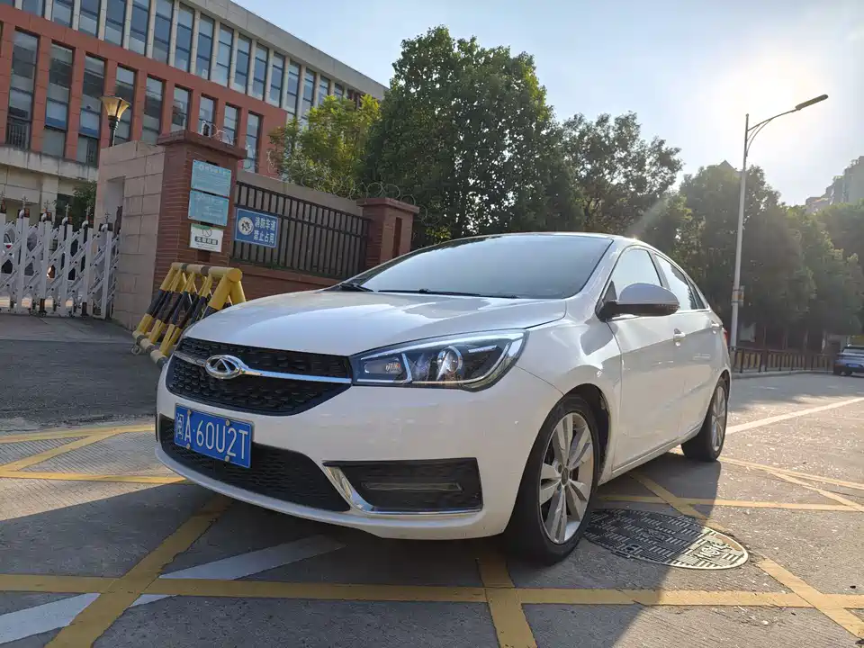 Chery Arrizo 5