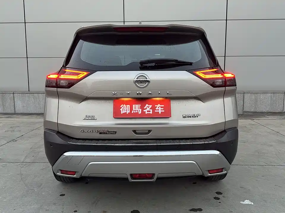 Nissan Qijun