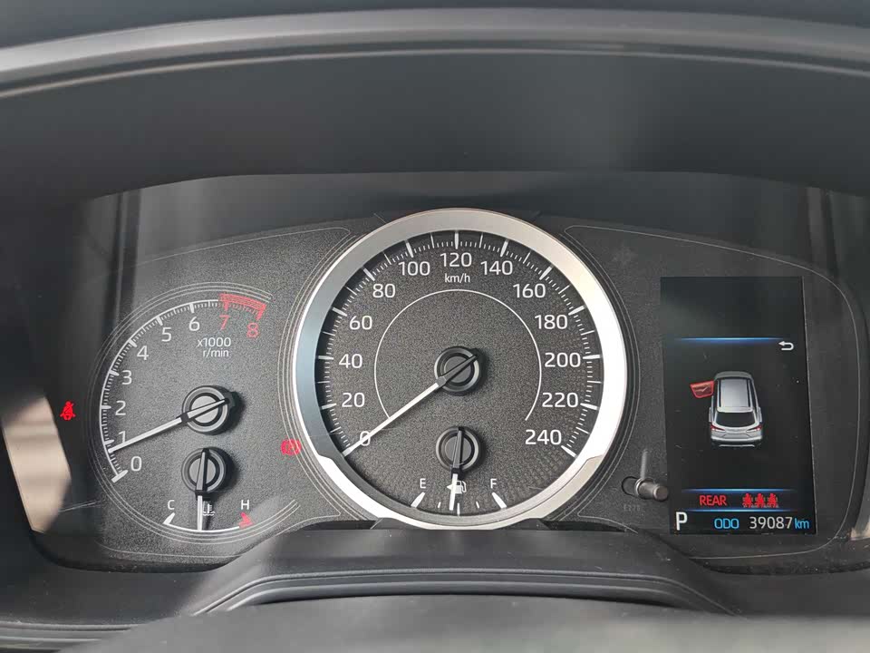 Toyota Corolla Sharp amplifier