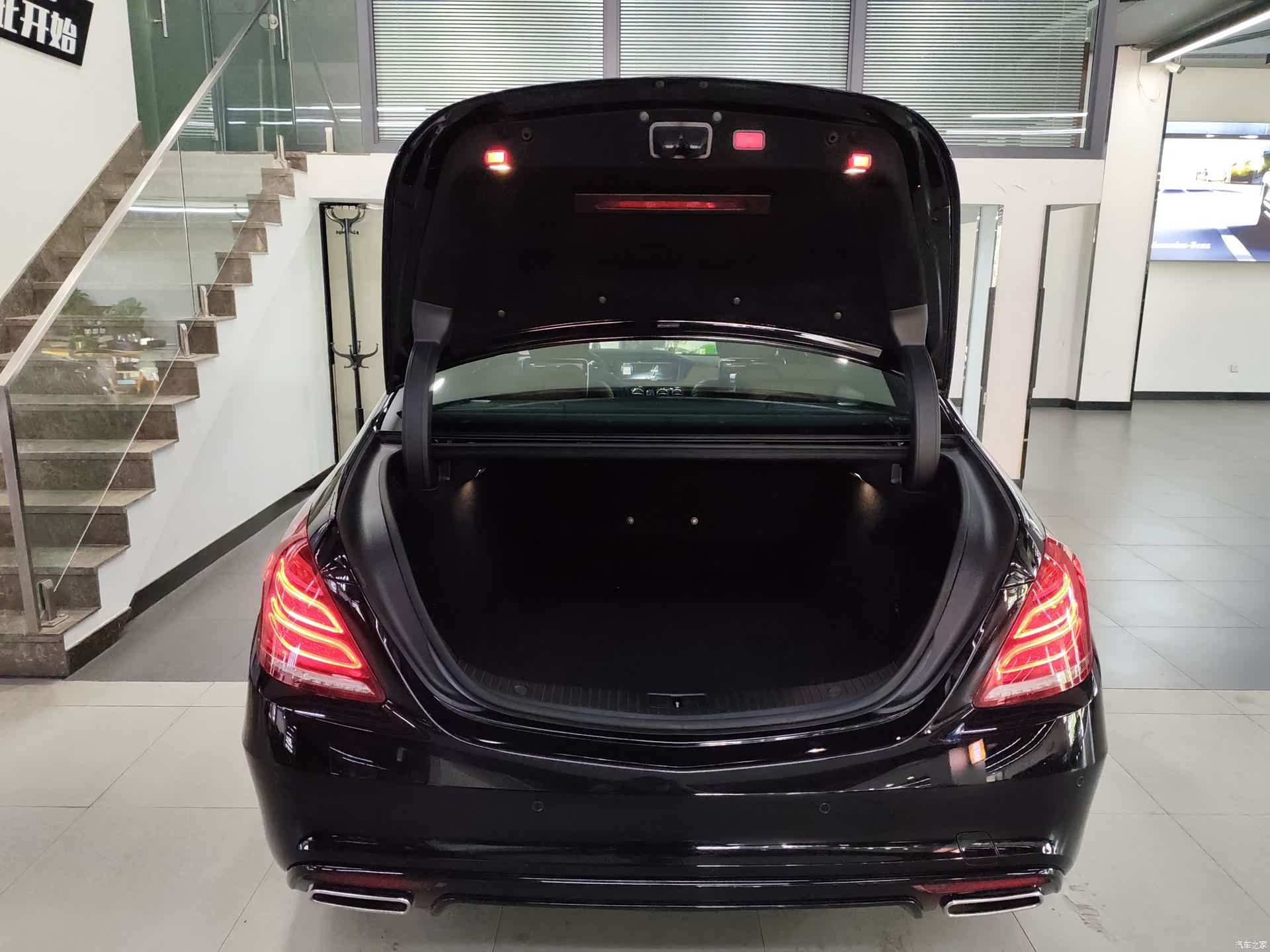 Mercedes-Benz S-Class, 2016 22