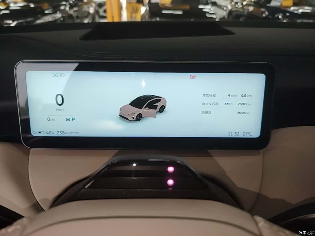 NIO ET5, 2025 12