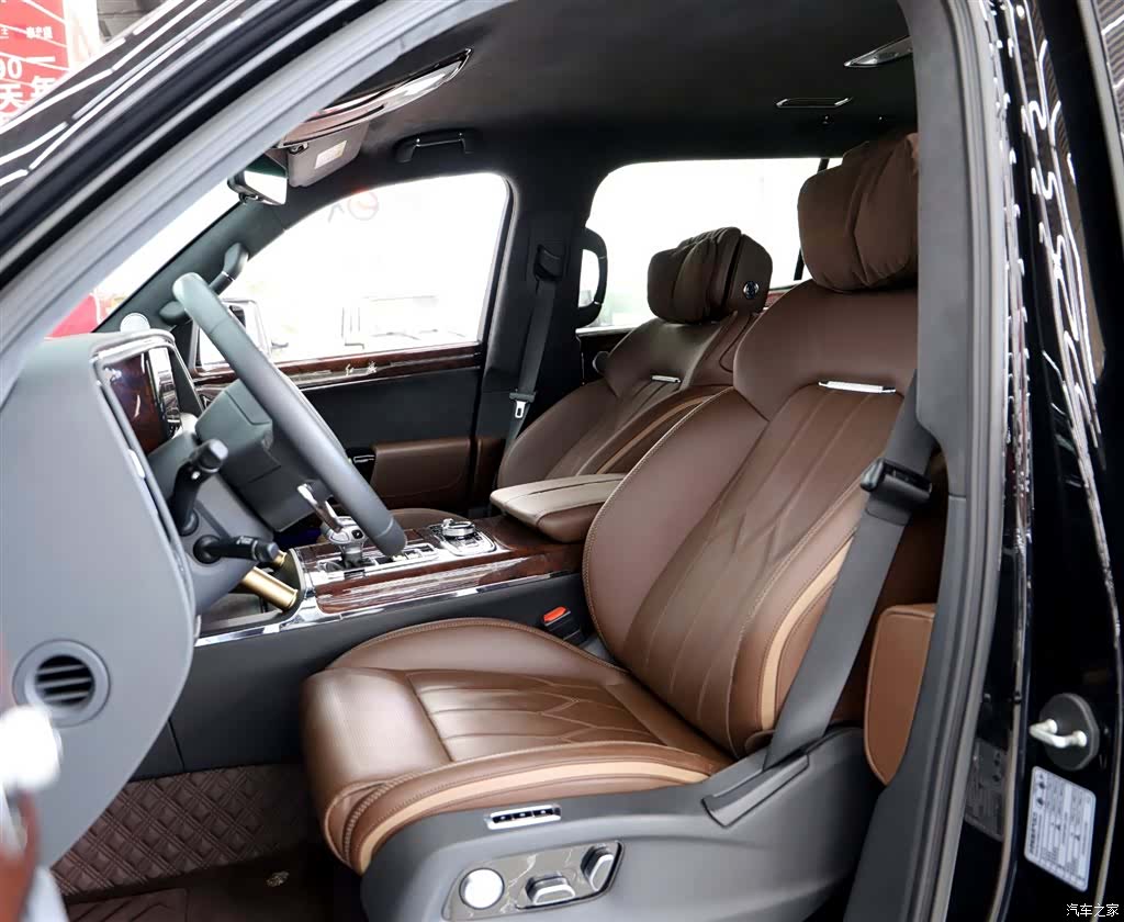 Hongqi 4, 2023 6