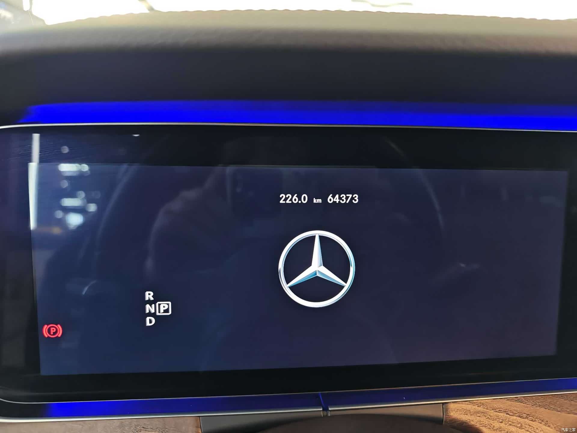 Mercedes-Benz E-Class, 2020 14