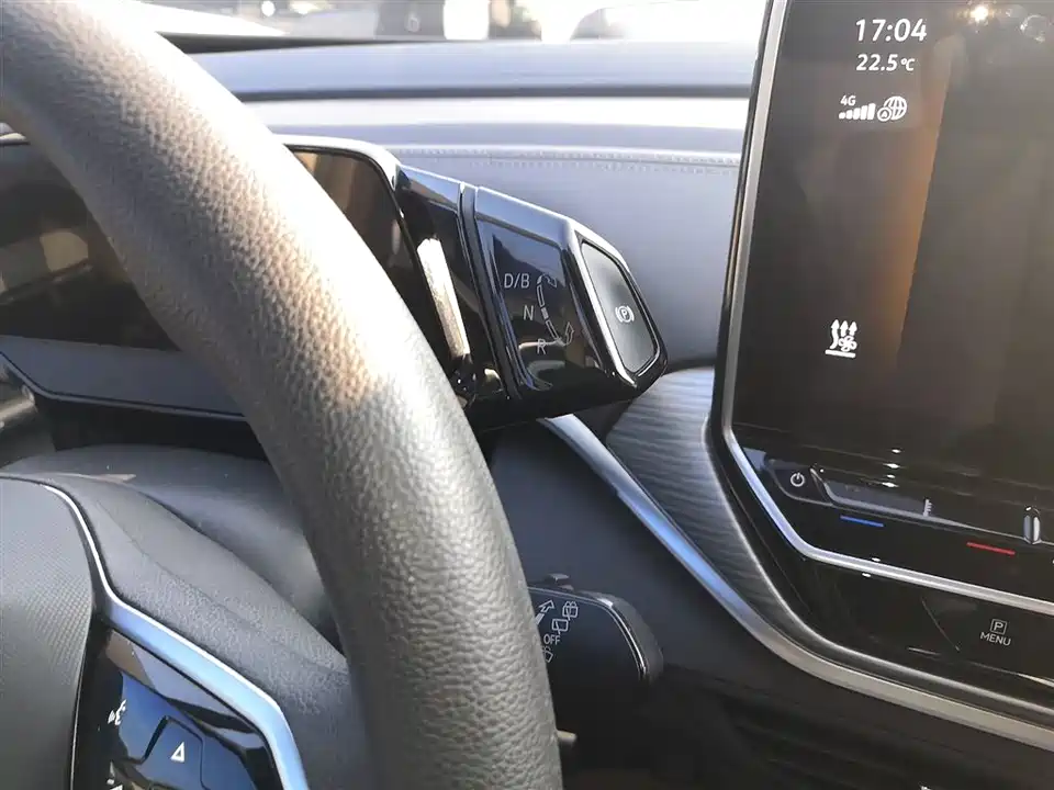 Volkswagen ID.4 CROZZ