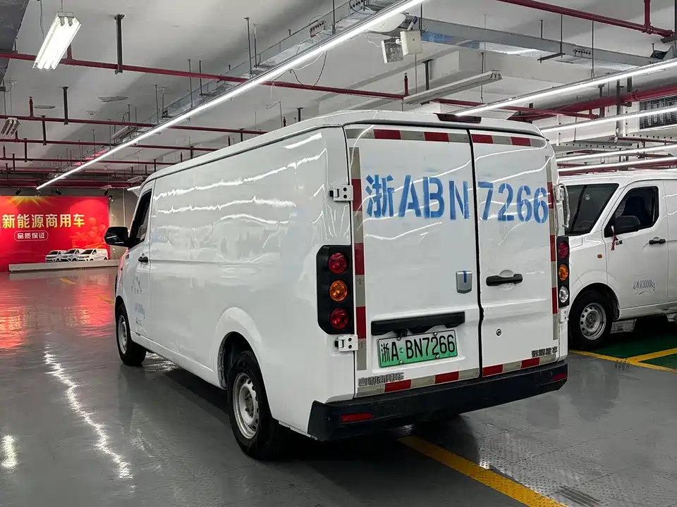 Yuanzheng Star Enjoy V