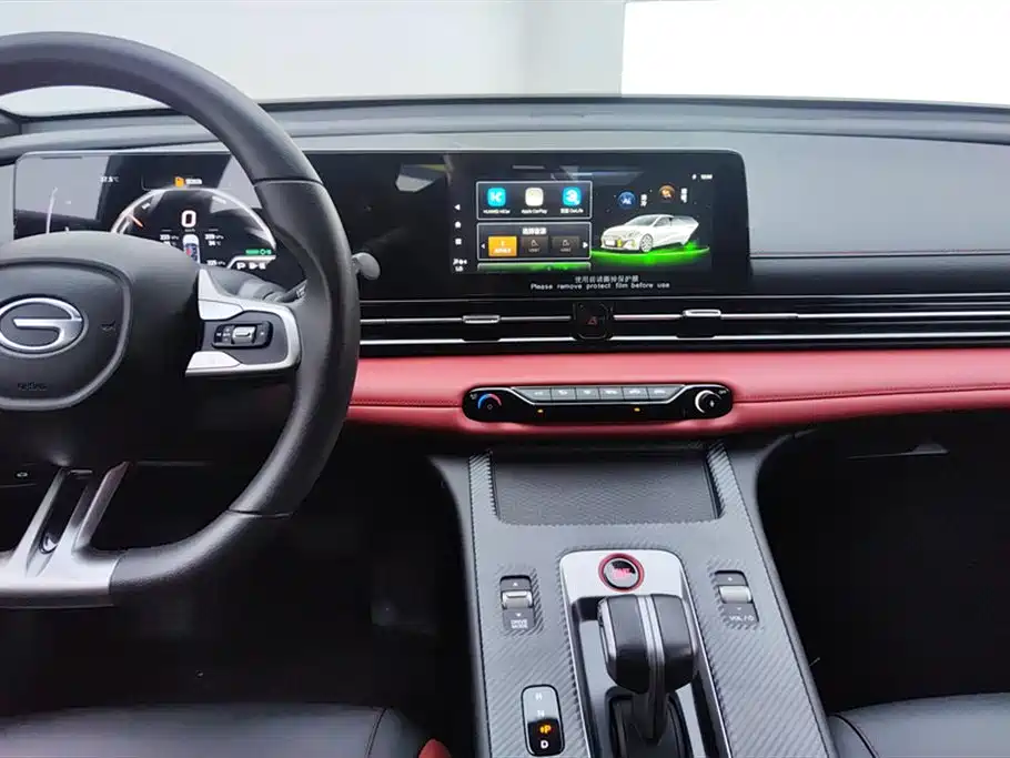 Trumpchi Shadow Leopard