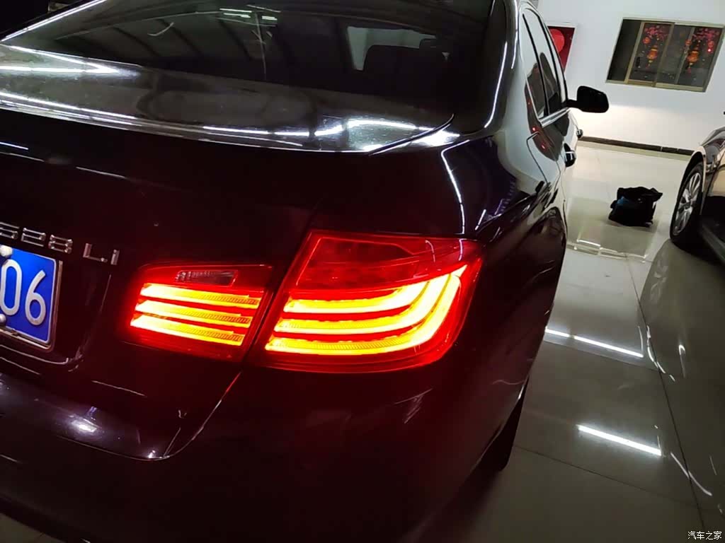 BMW 5 Series, 2015 8