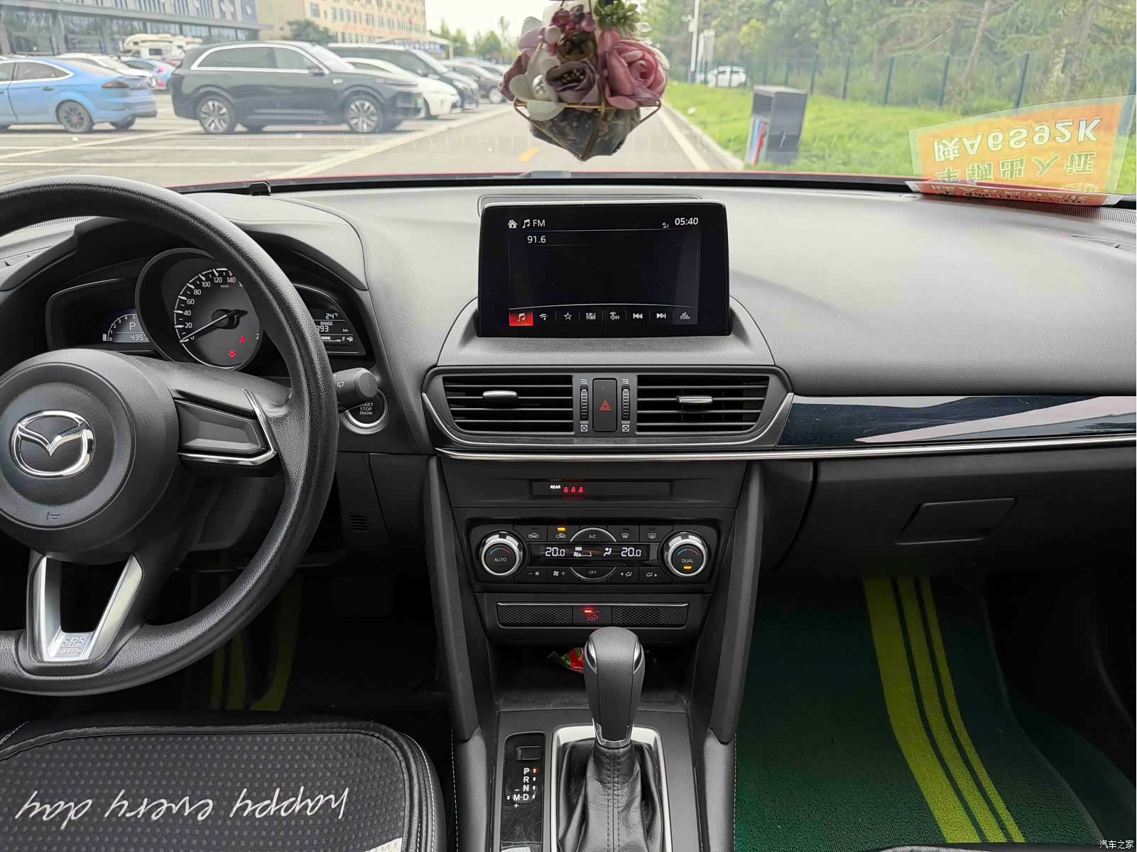Mazda CX-4, 2020 7