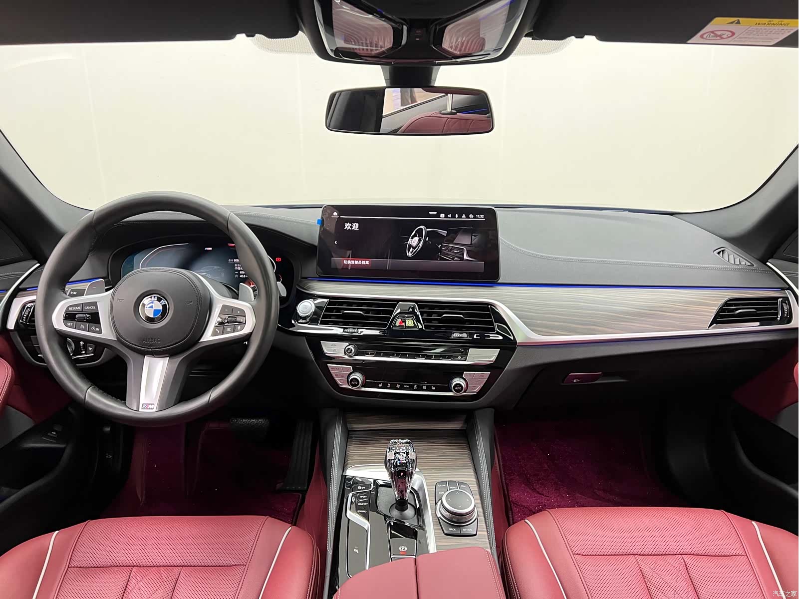 BMW 5 Series, 2022 18