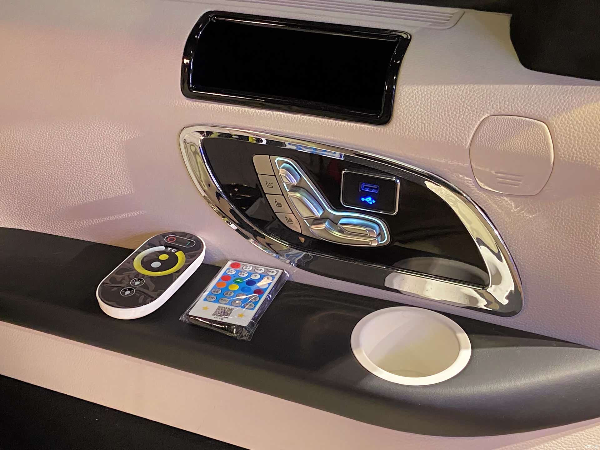 Mercedes-Benz R-Class, 2012 28