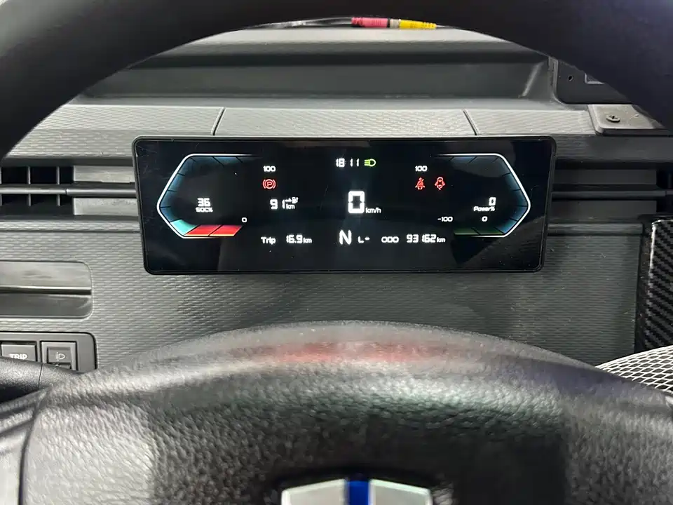 Yuanzheng Star Enjoy V