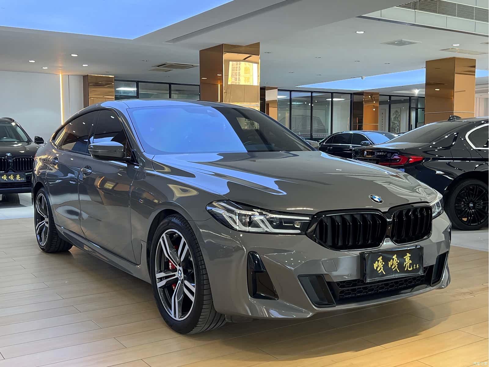 BMW 6 Series GT, 2021 3