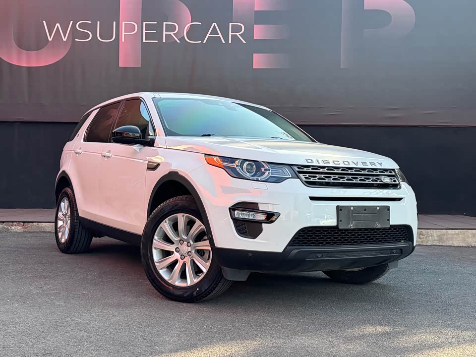 Land Rover Discover Shenxing