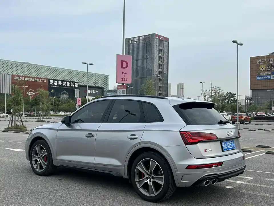 Audi SQ5