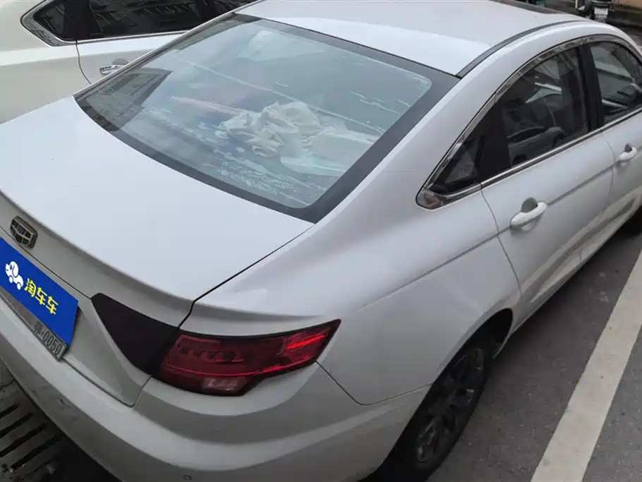 Geely Emgrand GL