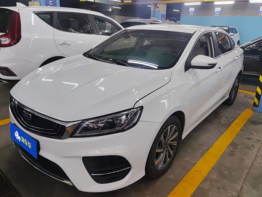 Geely Binrui