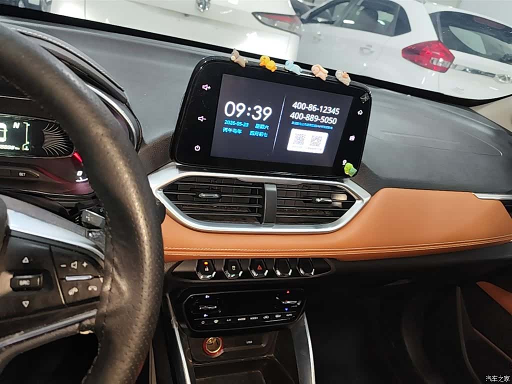 Wuling 510, 2019 13