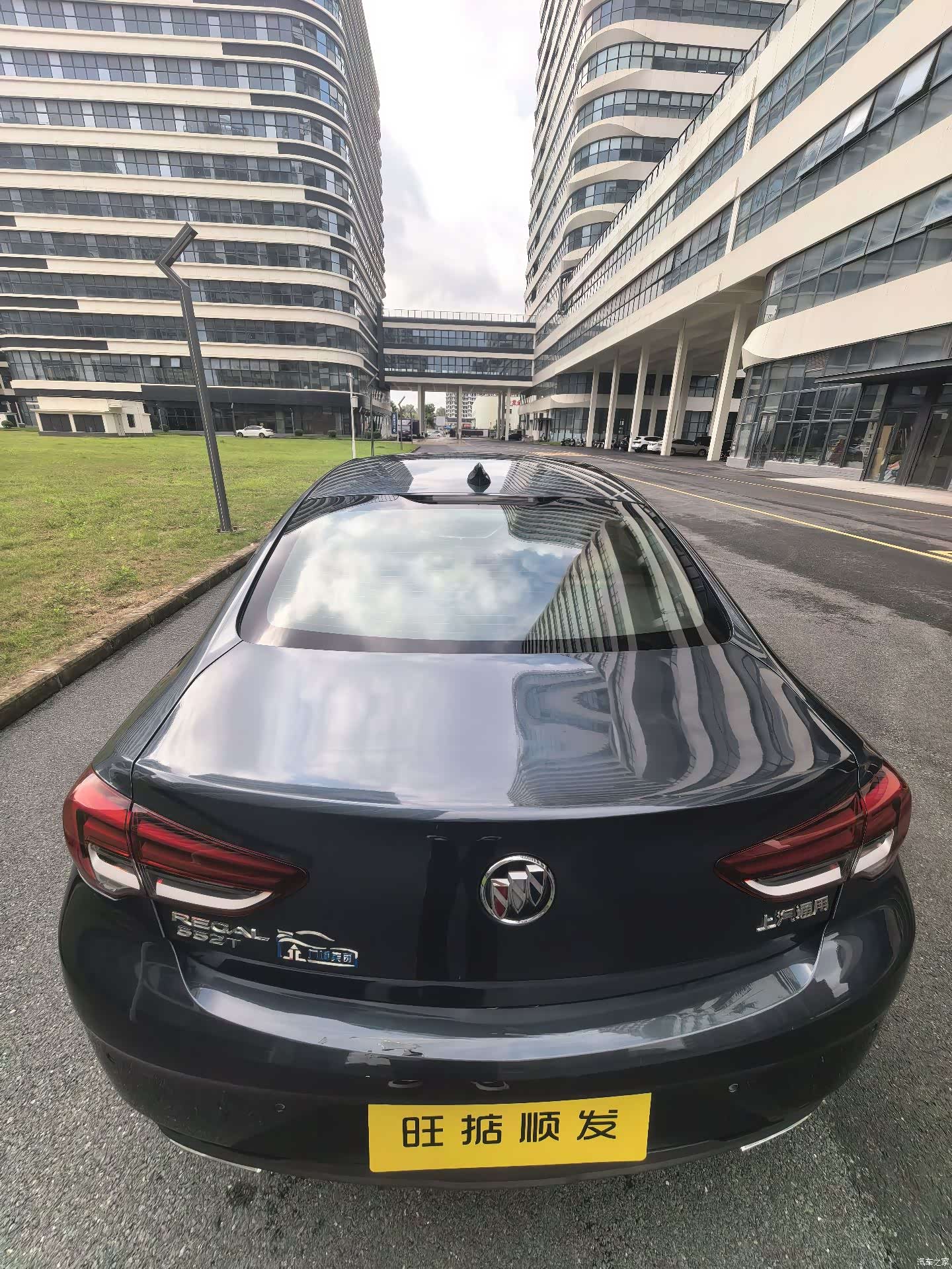 Buick Regal, 2020 29