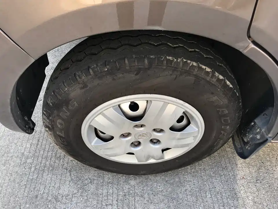 Changan Kaicheng Changan Ruixing M80