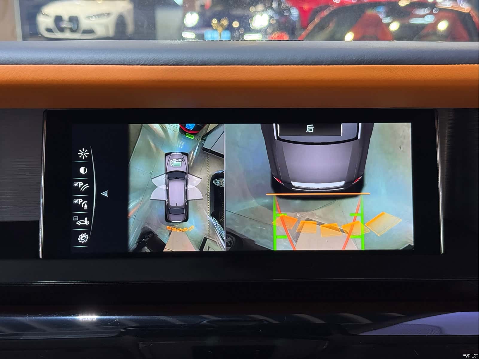 Rolls-Royce Phantom, 2023 10