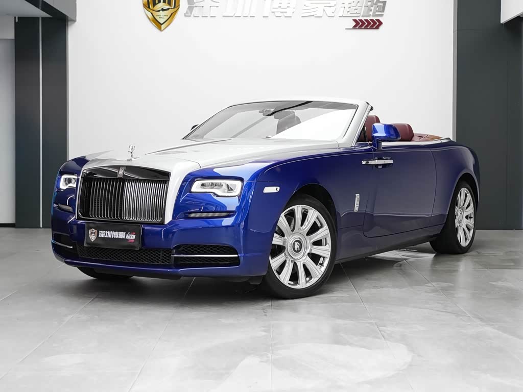 Rolls-Royce Dawn