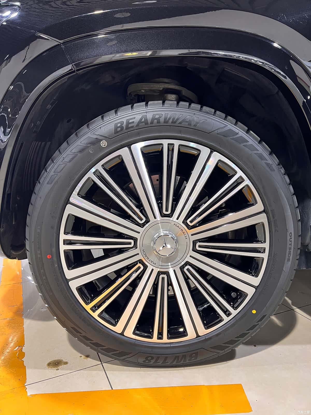 Maybach GLS, 2022 4