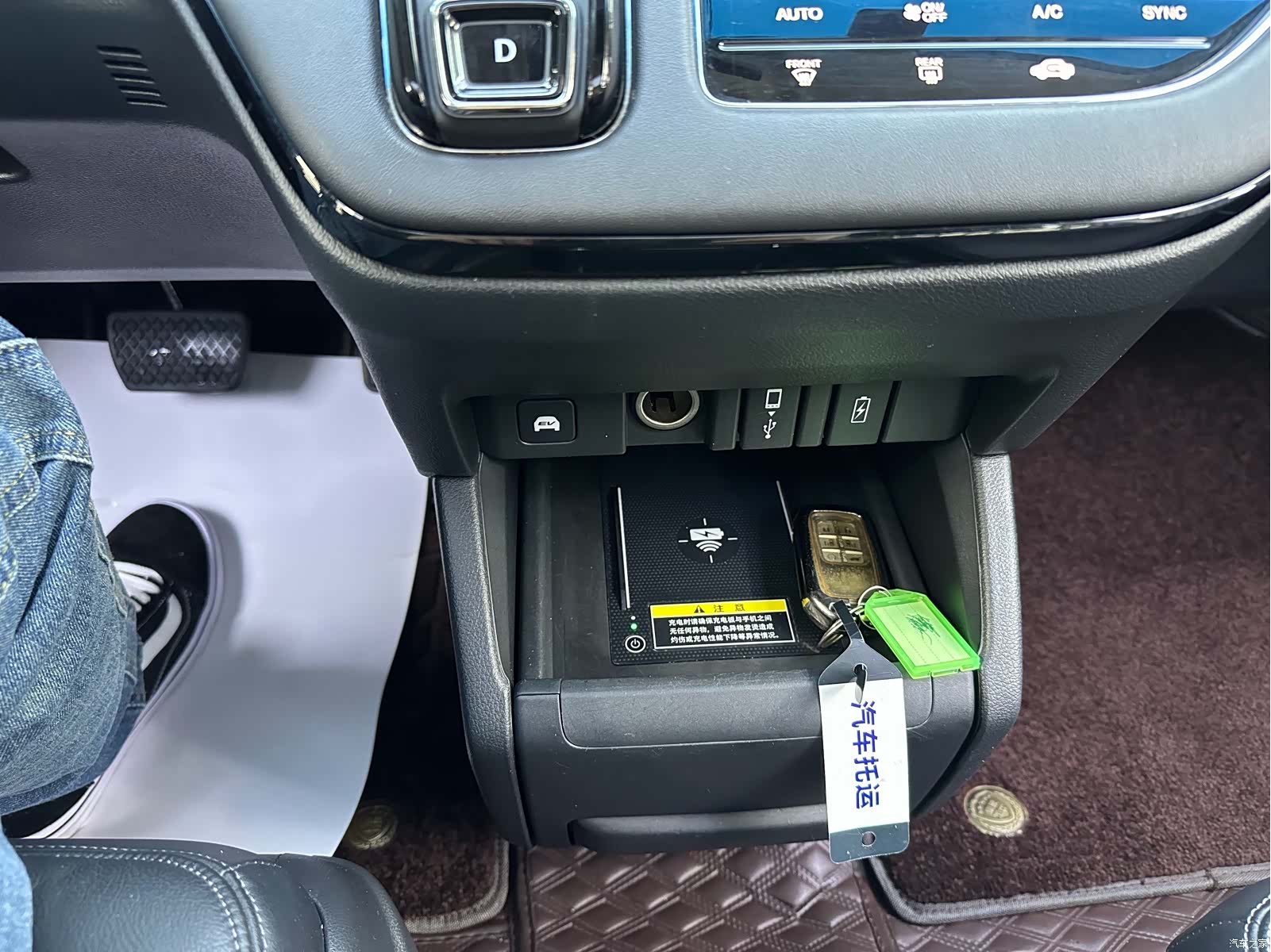 Honda Elysion, 2023 7