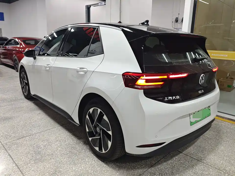 Volkswagen ID.3
