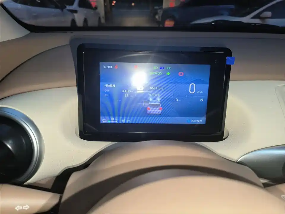 Wuling Hongguang MINIEV