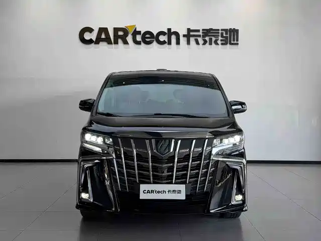 Toyota Vellfire 2021 — купить из Китая под заказ